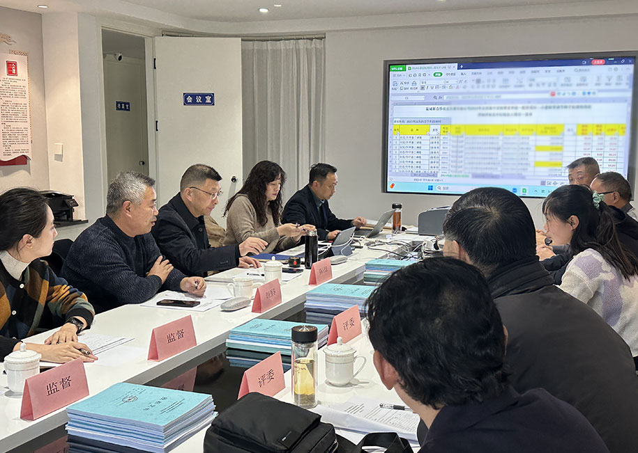 2024年度農(nóng)藥集中采購(gòu)零差率 配供項(xiàng)目--小麥用藥招標(biāo)會(huì)